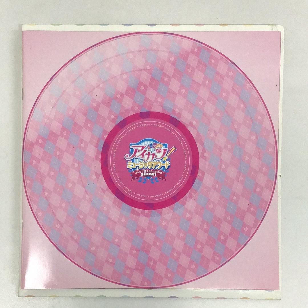 Aikatsu Music Awards Let’s all win an award now SHOW! Pamphlet