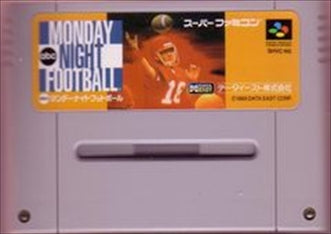 [JP] ＡＢＣマンデーナイトフットボール - SFC546 Super Famicom SNES Japan Import