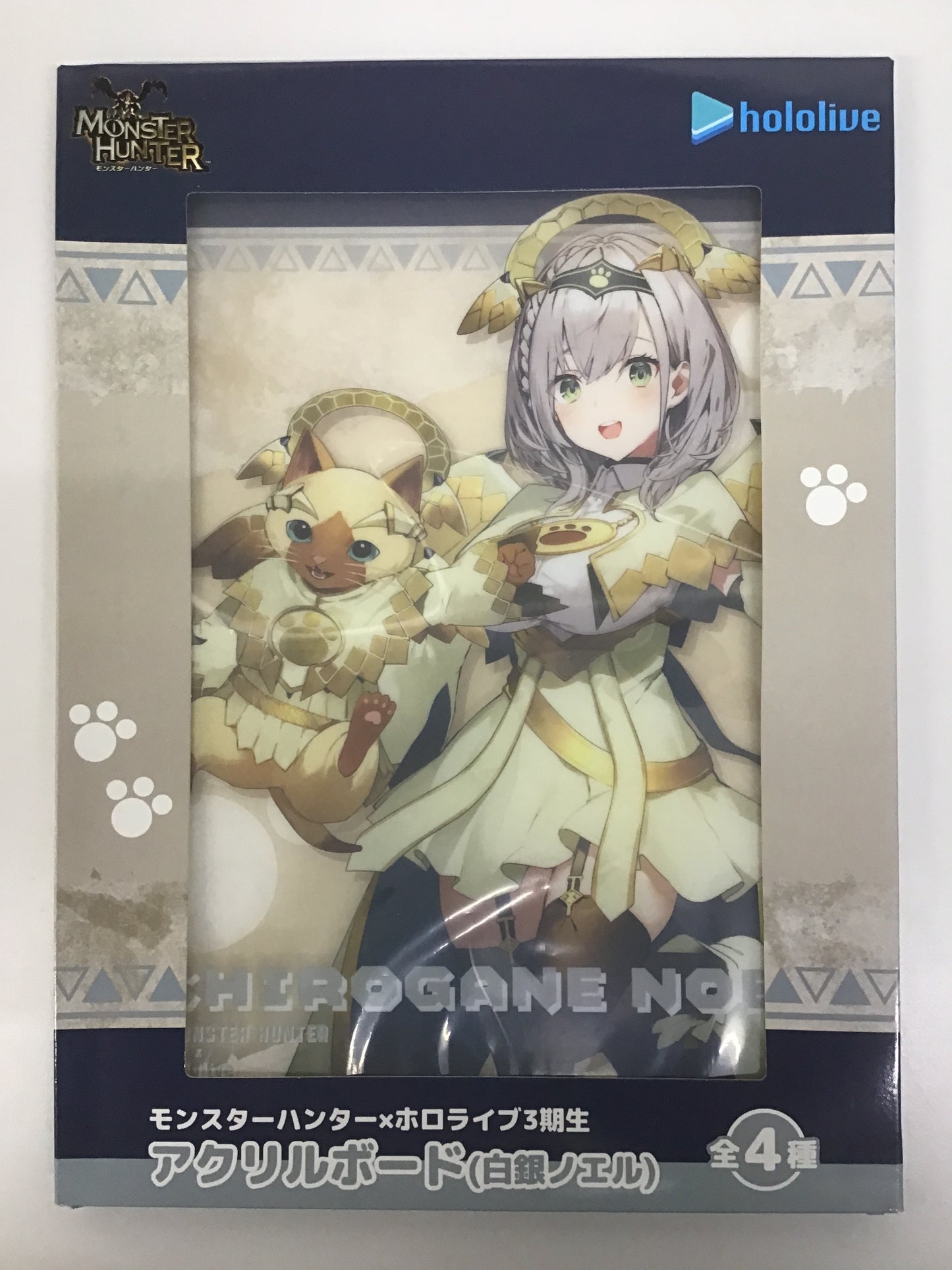 Prize Monster Hunter x Hololive 3rd Gen Acrylic Board Shirogane Noel