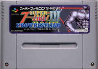 [JP] Ｓ・ファイヤープロレスリング３ ファイナルバ - SFC586 Super Famicom SNES Japan Import