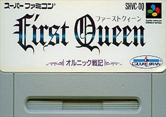 [JP] ファーストクイーン オルニック戦記 - SFC624 Super Famicom SNES Japan Import