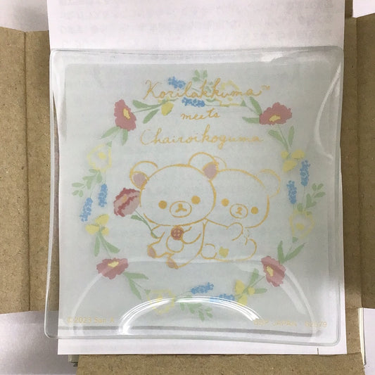 Ichiban Kuji Rilakkuma ~20Years of Nostalgic Dreams~ E Prize Glass Plate Korilakkuma Chiiroikoguma