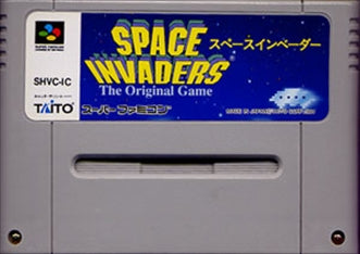 [JP] スペースインベーダー - SFC660 Super Famicom SNES Japan Import