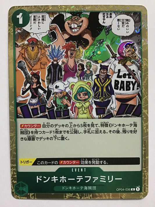 [JP] ドンキホーテファミリー/ドンキホーテファミリー/ﾄﾞﾝｷﾎｰﾃﾌｧﾐﾘｰ - OP04-036/C (Foil)