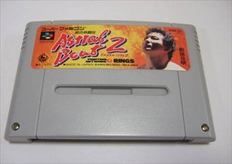 [JP] 総合格闘技 アストラルバウト２ - SFC685 Super Famicom SNES Japan Import