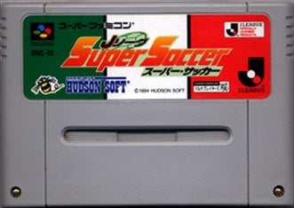 [JP] Ｊリーグスーパーサッカー - SFC686 Super Famicom SNES Japan Import