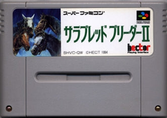[JP] サラブレッドブリーダーⅡ - SFC711 Super Famicom SNES Japan Import