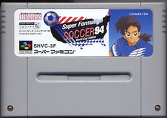 [JP] Ｓ・フォーメーションサッカー９４ - SFC736 Super Famicom SNES Japan Import
