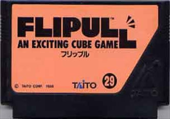 [JP] フリップル - FC15 Famicom NES Japan Import