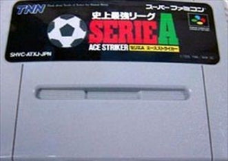 [JP] 史上最強リーグ セリエＡエースストライカー - SFC796 Super Famicom SNES Japan Import
