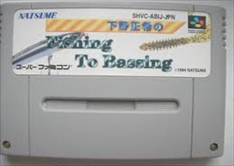 [JP] 下野正希のフィッシング・トゥ・バッシング - SFC807 Super Famicom SNES Japan Import