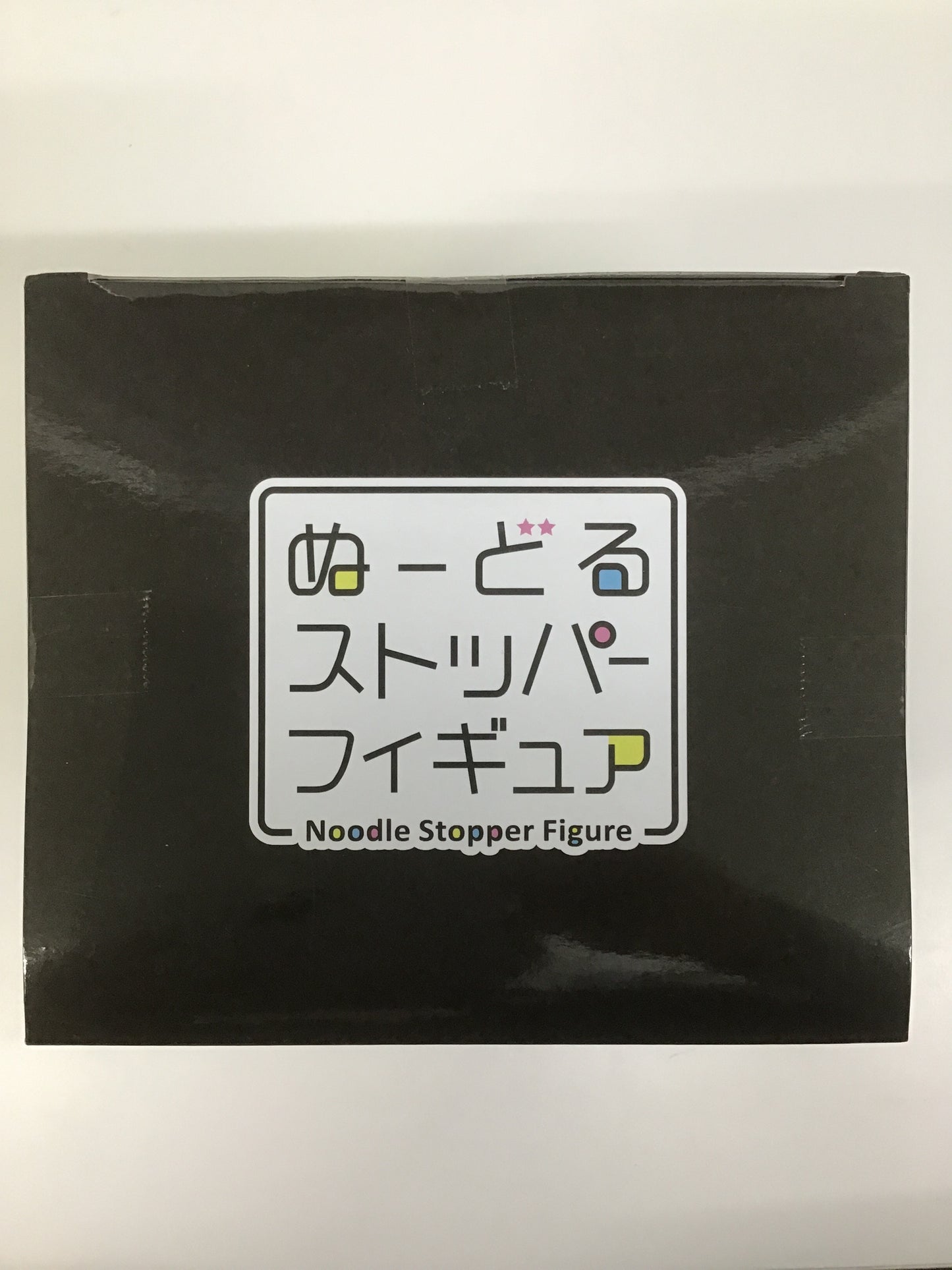 FURYU Kuji Touken Ranbu ONLINE ~Noodle Stopper no Jin Part 6~ 10th Anniversary LG Prize Kashuu Kiyomitsu Celebration Attire ver. Noodle Stopper Figure ~Wink ver.~