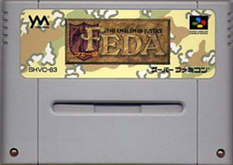 [JP] フェーダ エンブレム・オブ・ジャスティ - SFC841 Super Famicom SNES Japan Import