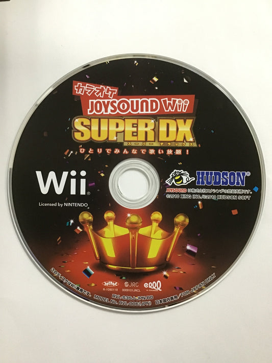 [JP] カラオケJOYSOUND WII SUPER DX ひとりでみんなで歌い放題 /ｶﾗｵｹｼﾞｮｲｻｳﾝﾄﾞｳｨｰｽｰﾊﾟｰﾃﾞﾗｯｸｽ/ - WII489