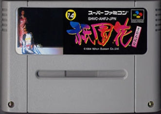 [JP] 祇園花 - SFC910 Super Famicom SNES Japan Import