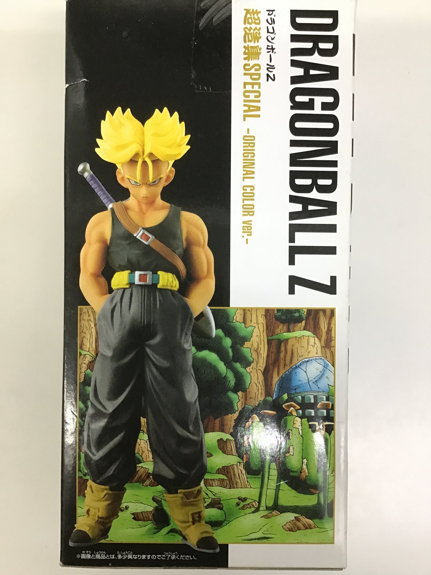 プライズ ドラゴンボールZ 超造集 SPECIAL -ORIGINAL COLOR ver.- トランクス スーパーサイヤ人