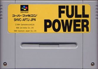 [JP] ＦＵＬＬＰＯＷＥＲ - SFC937 Super Famicom SNES Japan Import