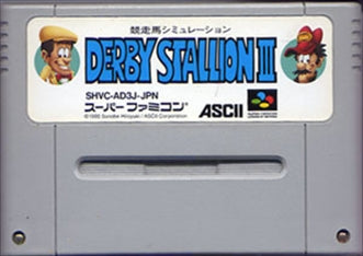 [JP] ダービースタリオンⅢ - SFC954 Super Famicom SNES Japan Import