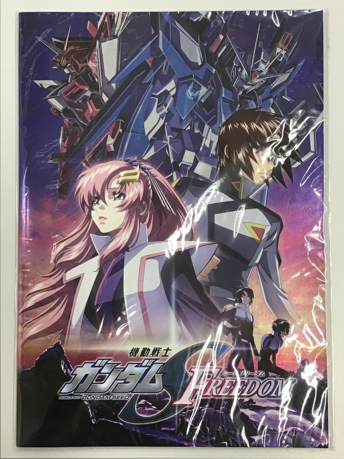 劇場版 機動戦士ガンダム SEED FREEDOM パンフレット 通常版