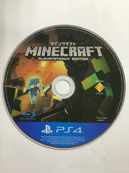 [JP] マインクラフト PS4エディション /ﾏｲﾝｸﾗﾌﾄPS4ｴﾃﾞｨｼｮﾝ/ - [PS4]186