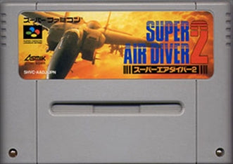 [JP] Ｓ・エアダイバー２ - SFC993 Super Famicom SNES Japan Import