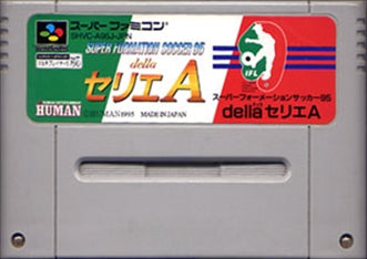 [JP] Ｓ・フォーメーションサッカー９５ｄｅｌｌａ - SFC1018 Super Famicom SNES Japan Import