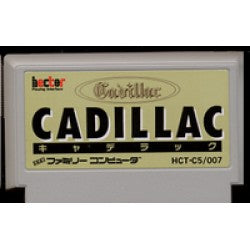 [JP] キャデラック - FC610 Famicom NES Japan Import