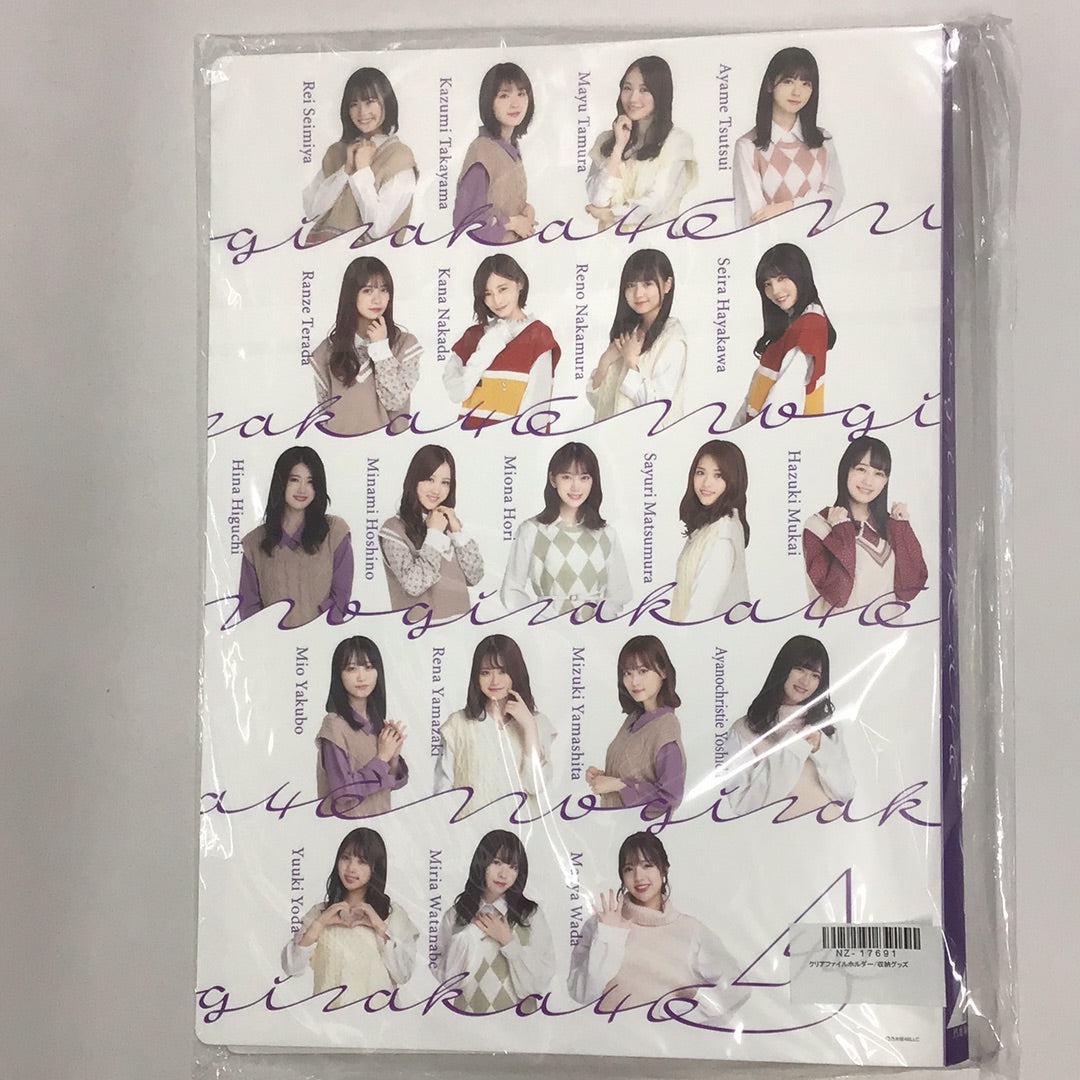 Nogizaka46 clear file holder/storage goods