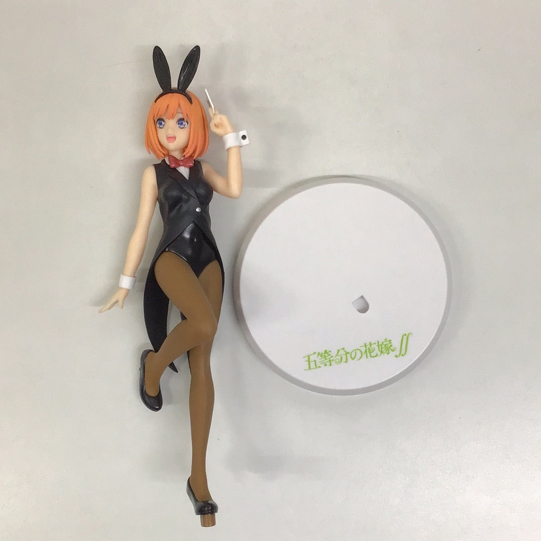 Prize The Quintessential Quintuplets SPM Super Premium Figure Yotsuba Nakano ~Dealer ver.~