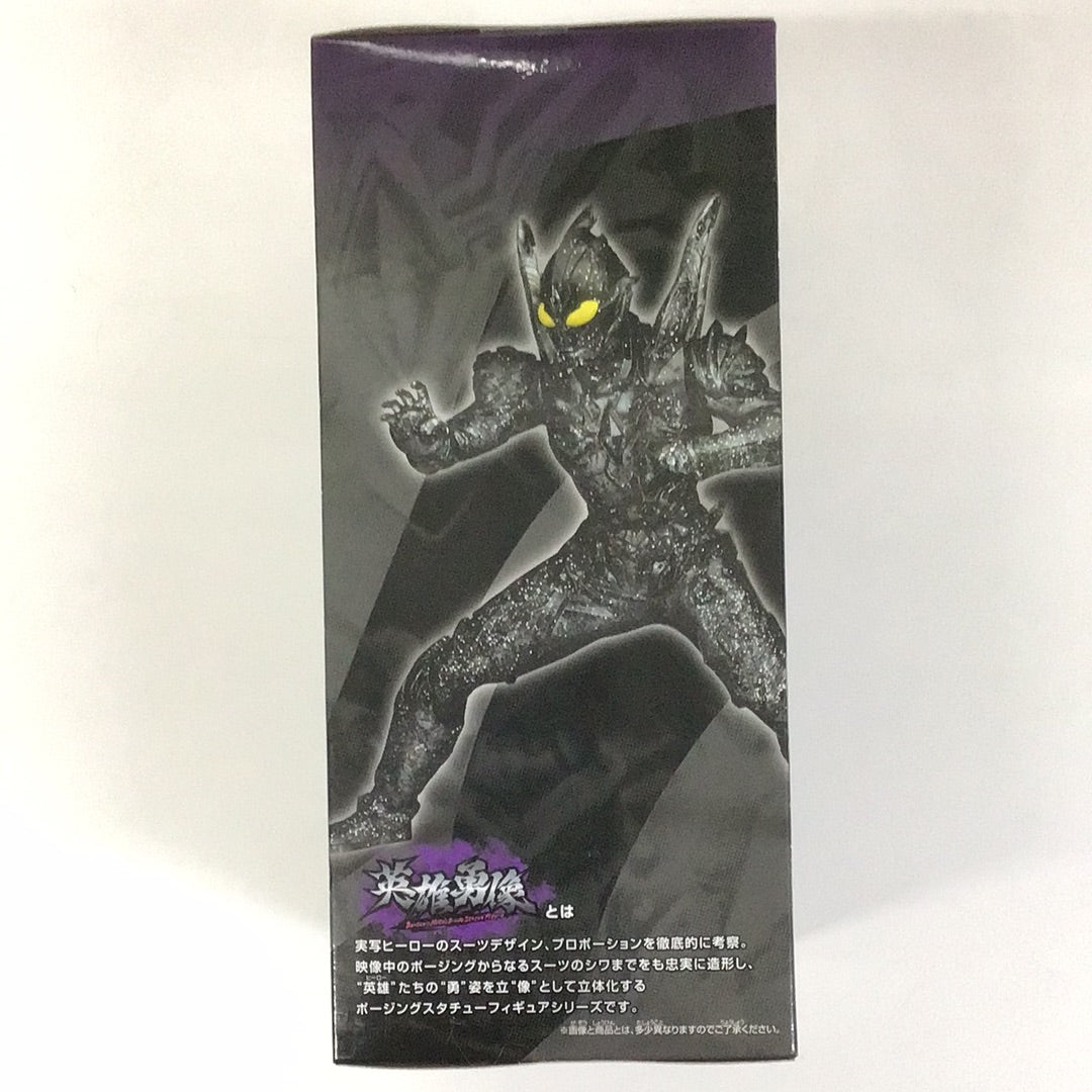 Prize Ultraman Hero Statue Ultraman Trigger B Trigger Dark Clear Glitter Ver.