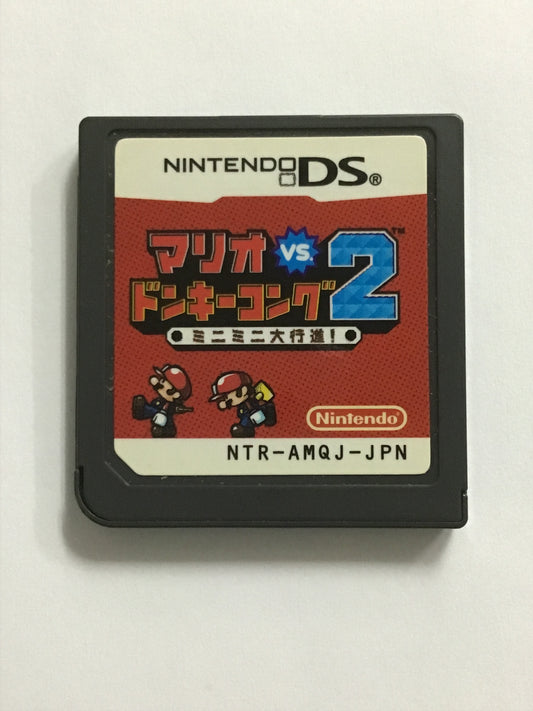 [JP] マリオvs.ドンキーコングDS2 ミニミニ大行進/ﾏﾘｵﾊﾞｰｻｽﾄﾞﾝｷｰｺﾝｸﾞﾃﾞDS/- DS481