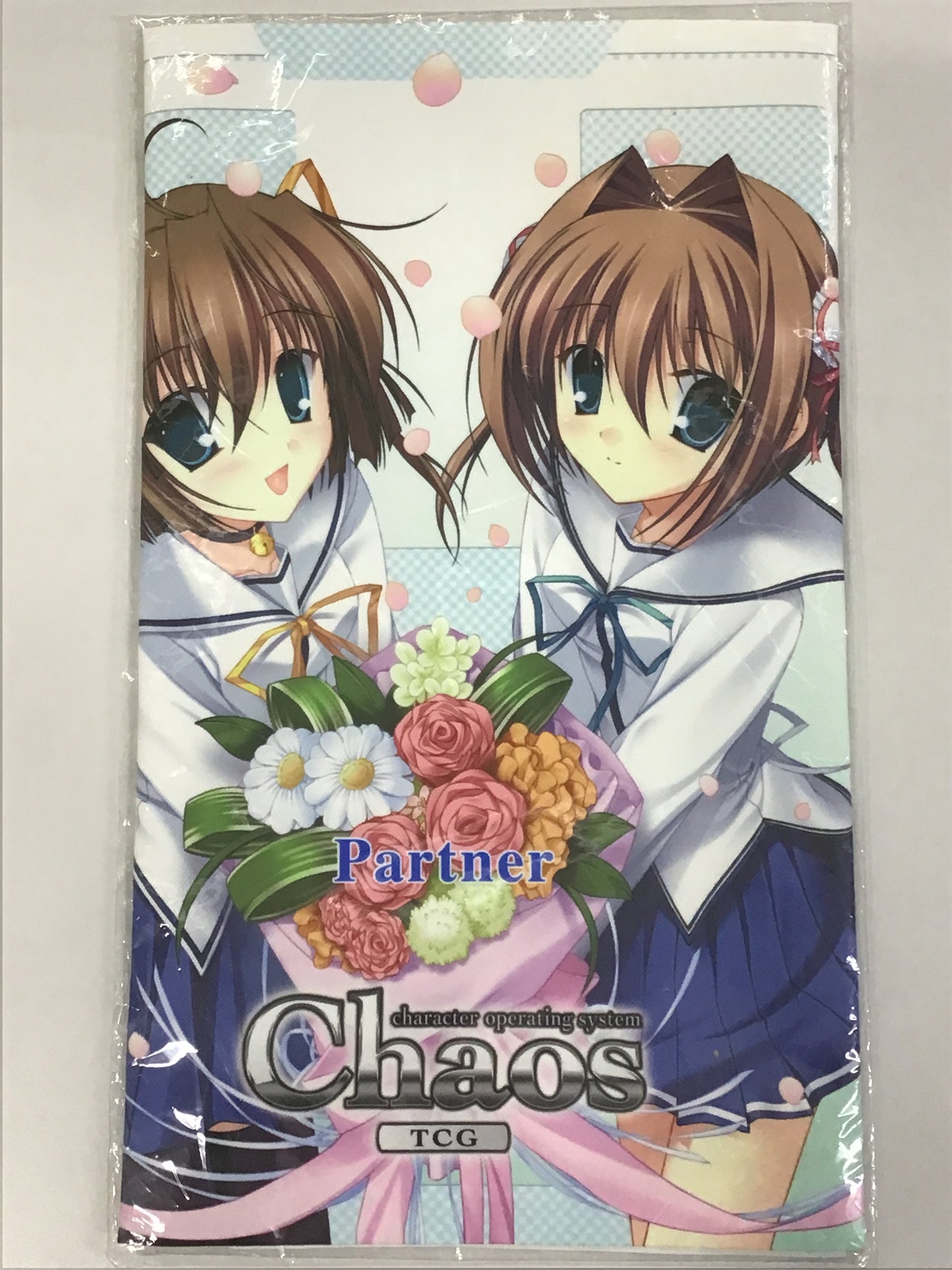 Chaos カオス TCG D.C. D.C.Ⅱ ダ・カーポ 特典 布製プレイマット 朝倉音夢 朝倉由夢