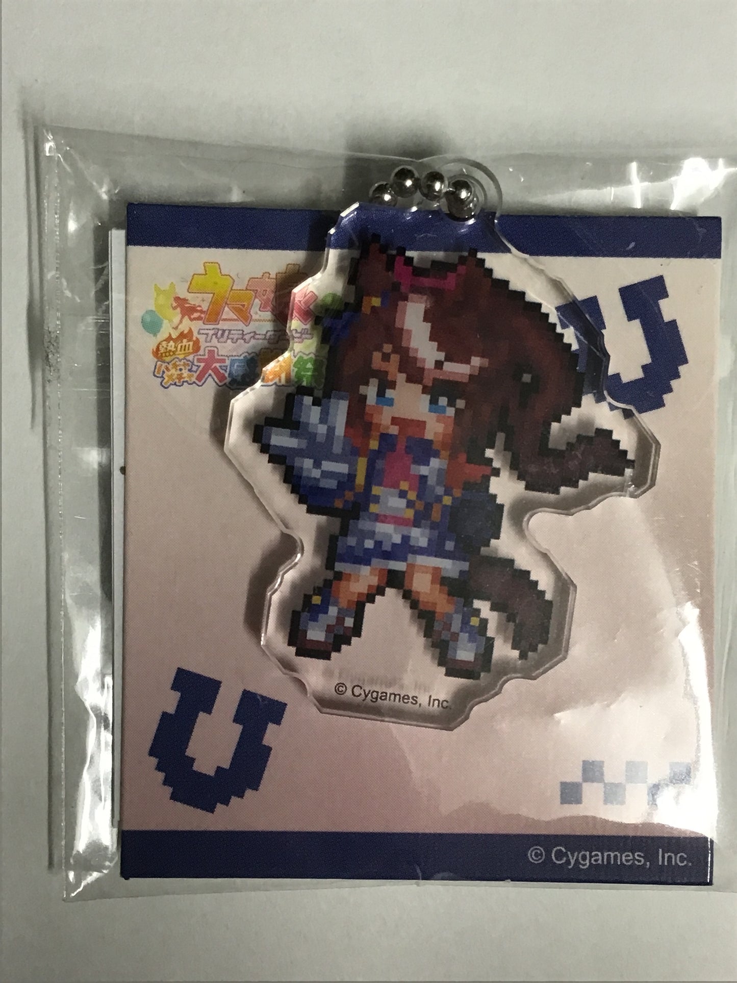 Umamusume x FamilyMart Umamusume: Pretty Derby Hot-Blooded Hectic Grand Festival 2.5th Anniversary Summer Campaign Original Pixel Art Acrylic Charm: Tokai Teio