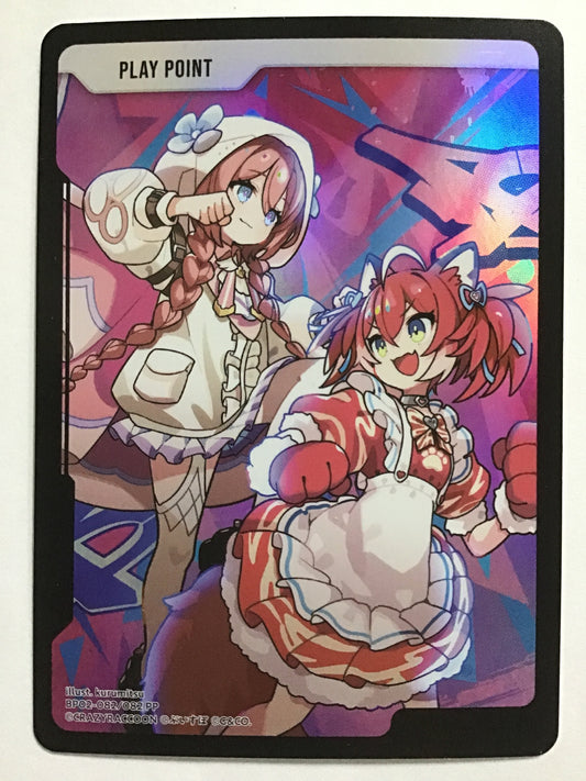 [JP] PLAY POINT/プレイポイントカード/ﾌﾟﾚｲﾎﾟｲﾝﾄｶｰﾄﾞ - BP02-082/082/PP