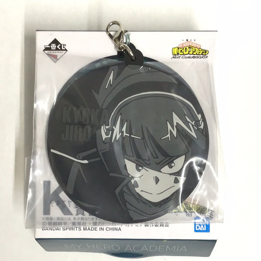 Ichiban Kuji My Hero Academia NEXT GENERATIONS! ! K Prize Rubber Charm Kyoka Jiro