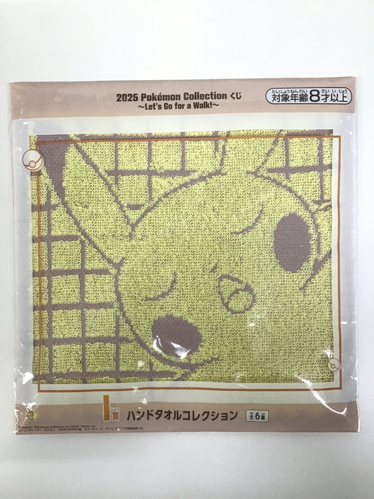 一番くじ 2025 Pokémon Collection くじ ～Let's Go for a Walk!～ I賞 ハンドタオルコレクション ピカチュウ