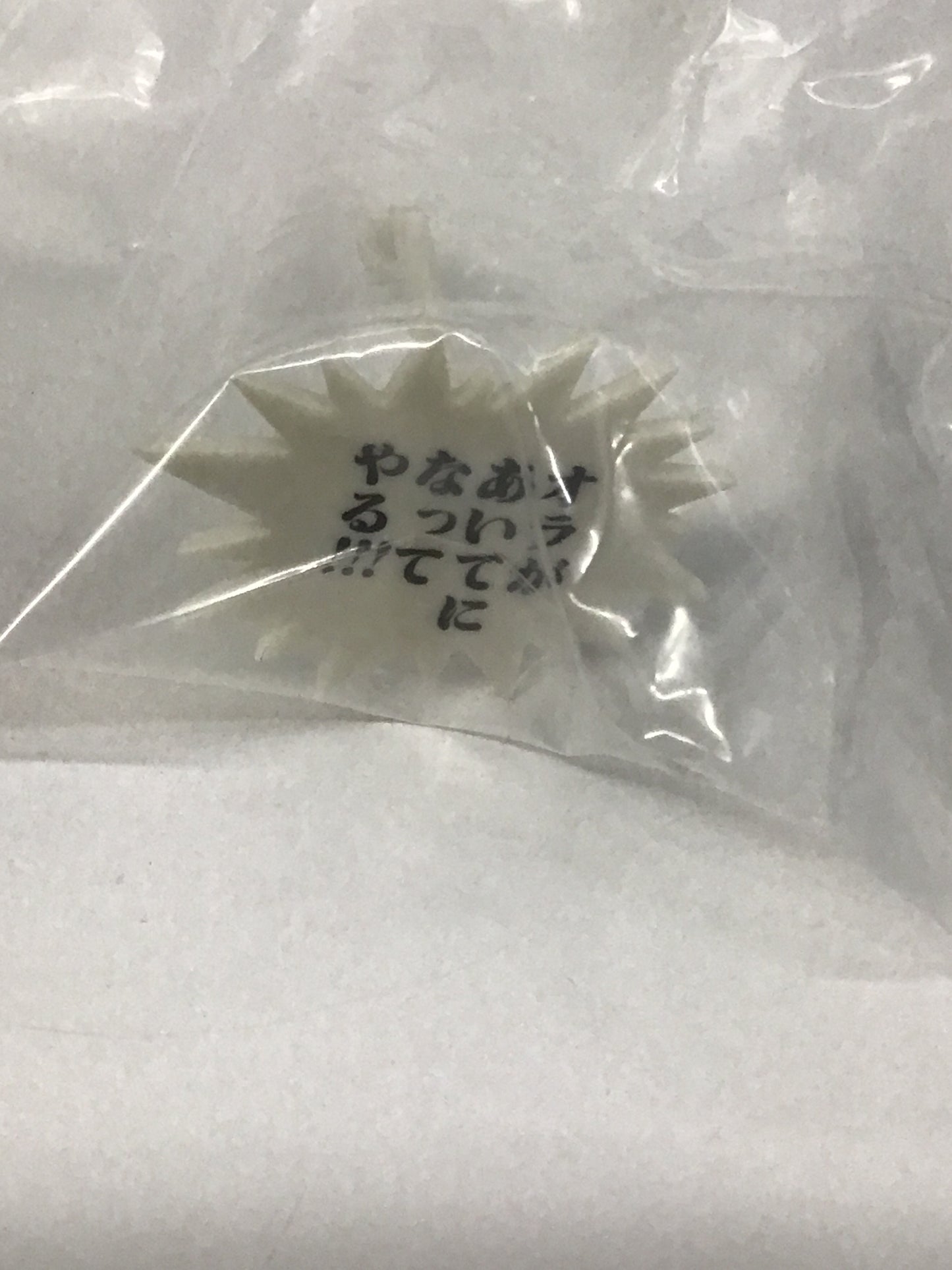 一番くじ ドラゴンボール 40Th 〜其の一〜 E賞 マンガストラクチャー 孫悟空