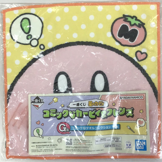 一番くじ 星のカービィ コミックなカービィ&フレンズ G賞 コミックなタオルコレクション カービィ マキシムトマト