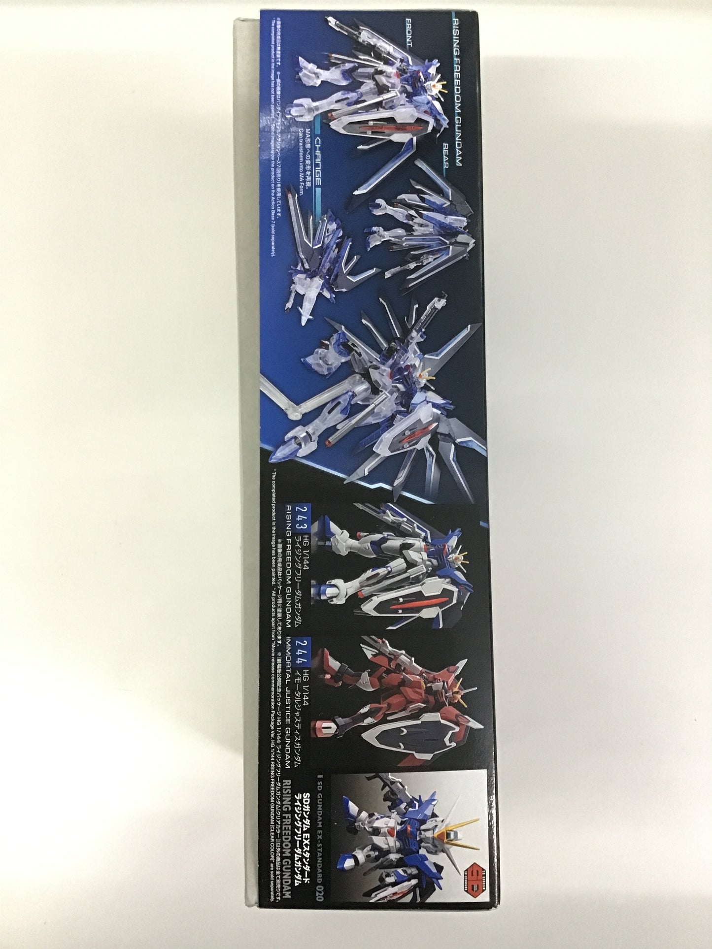 機動戦士ガンダム SEED FREEDOM 劇場版公開記念パッケージ HG 1/144 ライジングフリーダムガンダム ［クリアカラー］