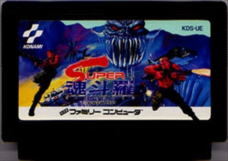 [JP] スーパー魂斗羅 - FC611 Famicom NES Japan Import