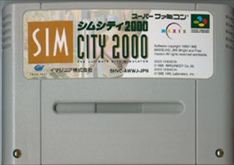 [JP] シムシティ２０００ - SFC90 Super Famicom SNES Japan Import