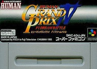 [JP] ヒューマングランプリ４Ｆー１ドリームバトル - SFC1128 Super Famicom SNES Japan Import