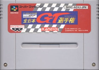 [JP] 全日本ＧＴ選手権 - SFC1159 Super Famicom SNES Japan Import