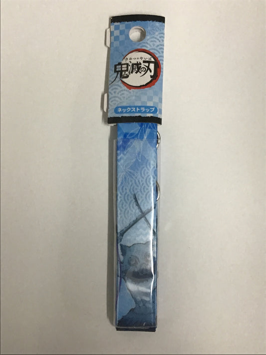 鬼滅の刃 ネックストラップ 嘴平伊之助