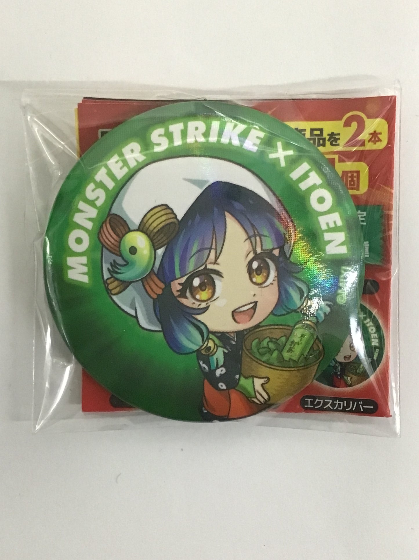 モンスターストライク×お〜いお茶 ローソン限定 オリジナル缶バッジ ヤクモ