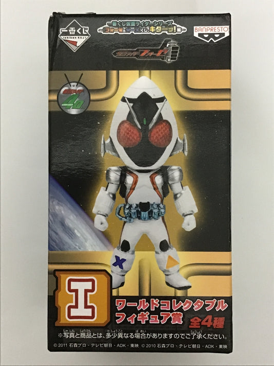 一番くじ 仮面ライダーシリーズ ～フォーゼ＆オーズくじ、キターッ!編～ ワールドコレクタブルフィギュア賞  I フォーゼ ベースステイツ