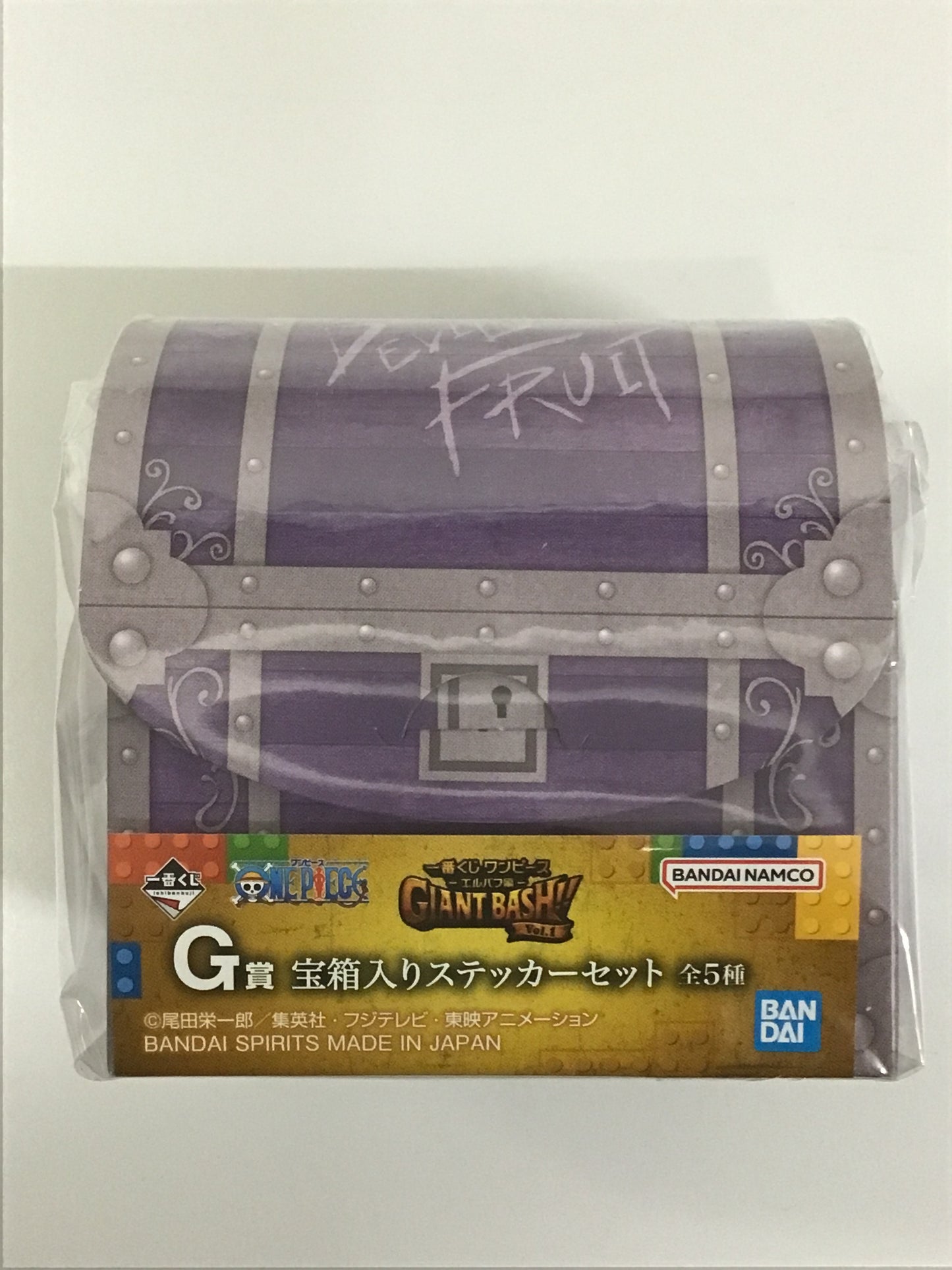 一番くじ ワンピース -エルバフ編- GIANT BASH!! Vol.1 G賞 宝箱入りステッカーセット 悪魔の実 宝箱紫