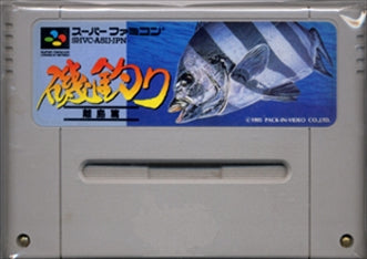 [JP] 磯釣り「離島編」 - SFC1264 Super Famicom SNES Japan Import
