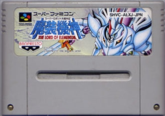 [JP] 魔装機神スーパーロボット大戦外伝 - SFC1300 Super Famicom SNES Japan Import