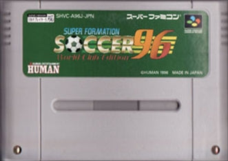 [JP] Ｓ・フォーメーションサッカー９６ワールドクラブエディション - SFC1310 Super Famicom SNES Japan Import